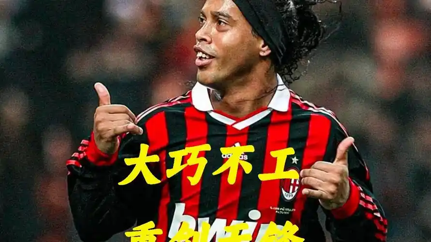 硬朗的防守